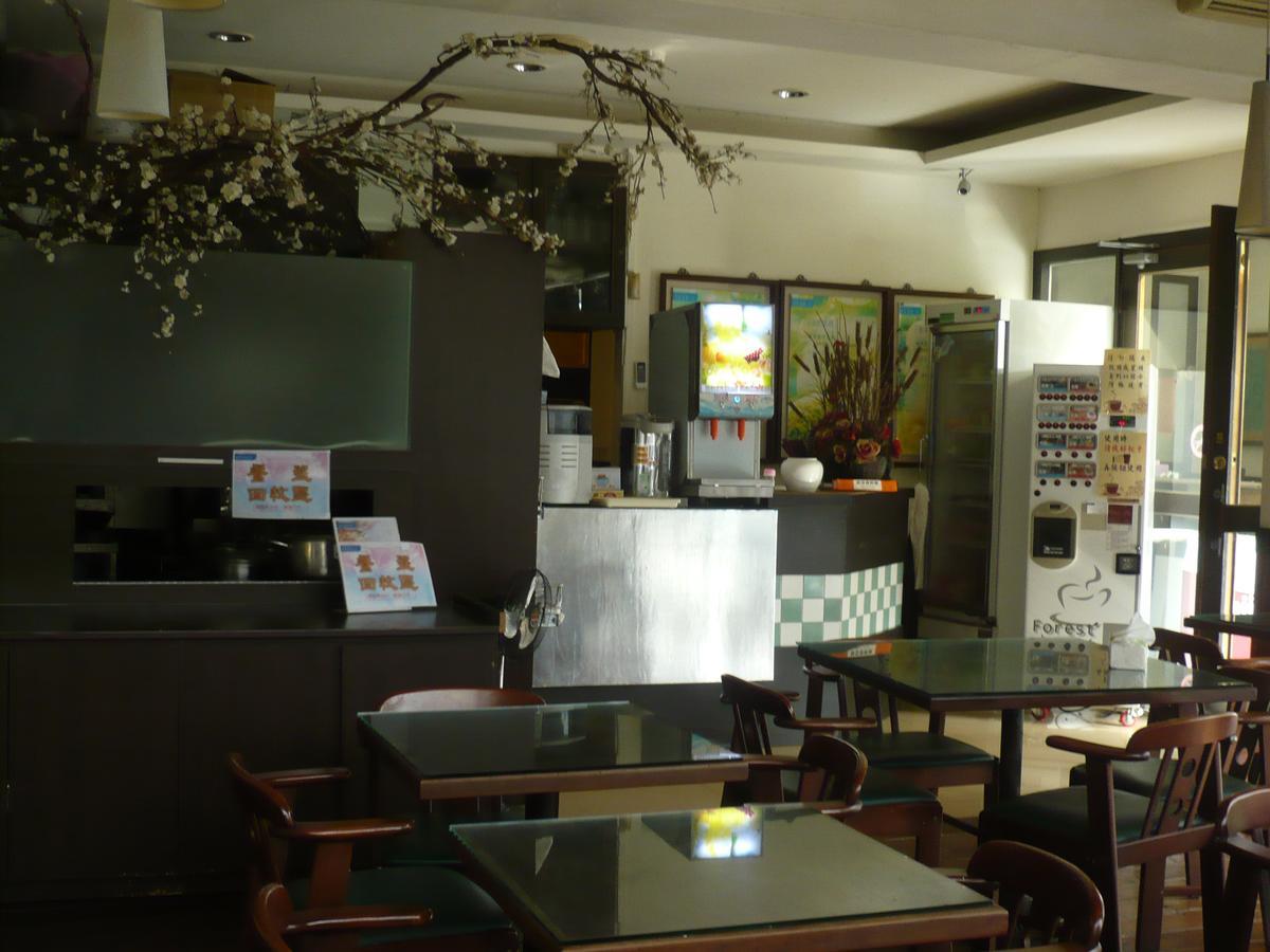 He'An Homestay Hengshan Extérieur photo